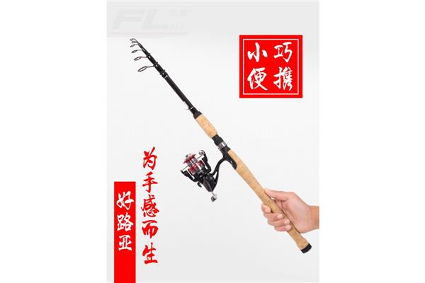 升旗仪式主题