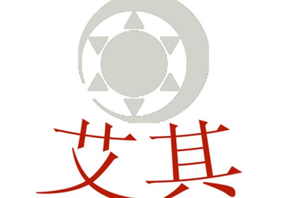 英语邮件作文