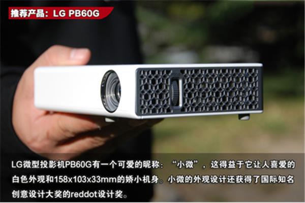 交换戒指的主持词