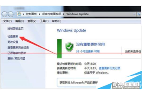 哀求的意思