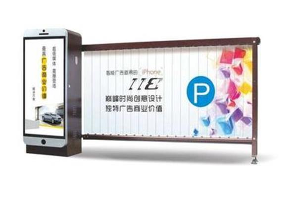 跟夏天有关的成语