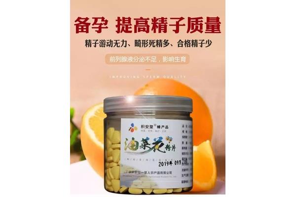 清廉的诗句