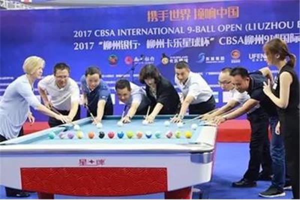 光是什么意思