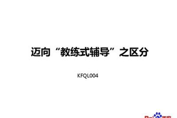 副高级职称有哪些