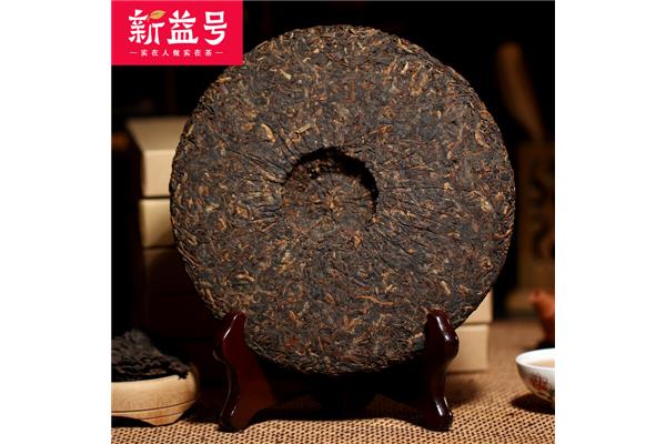 新华制药招聘