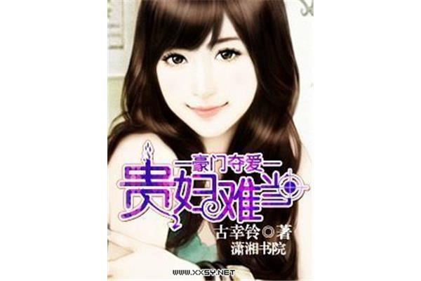 富有哲理的诗