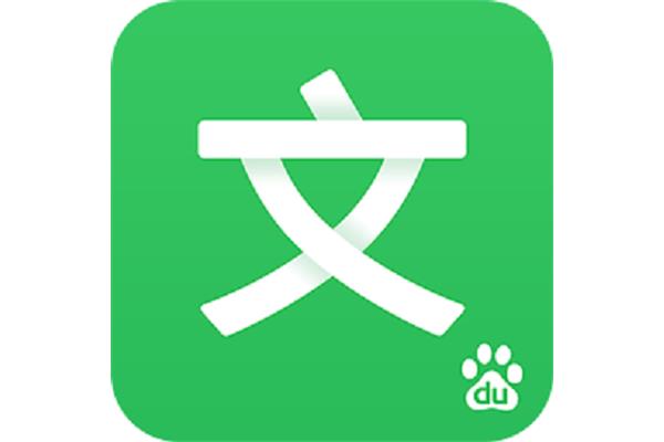 新年好教案
