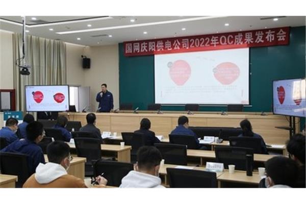 缘分的真正含义