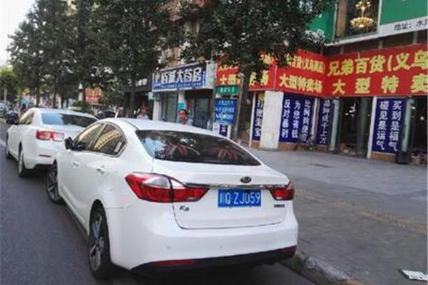 讲文明手抄报内容