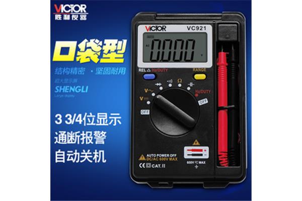 刷牙时间多长合适