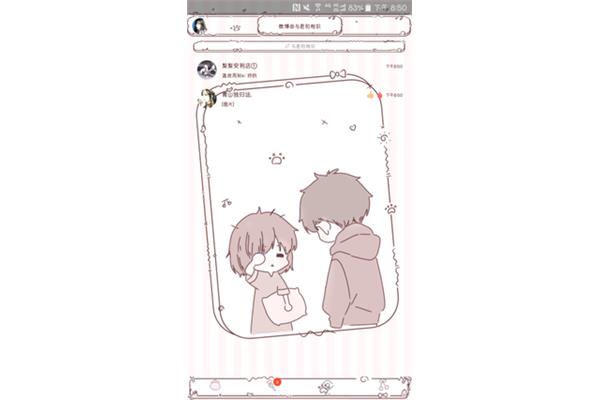 今年最流行的歌曲