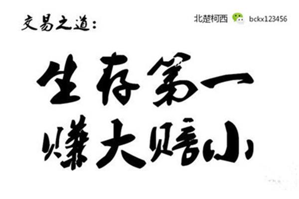 风筝制作过程