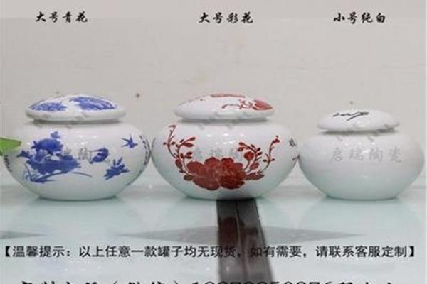 离别的眼泪