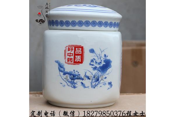 离别的眼泪
