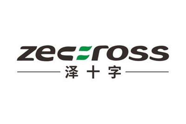 始终是什么意思
