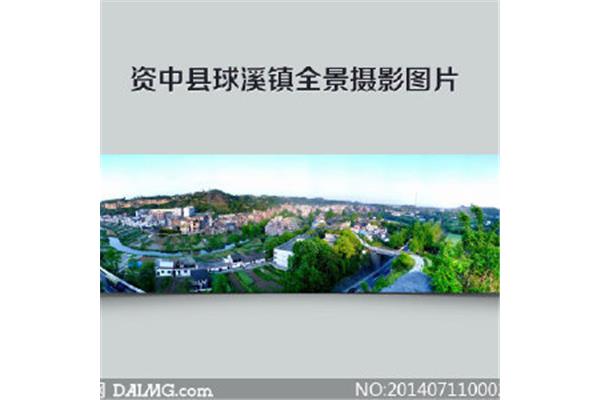 如果有那么一天