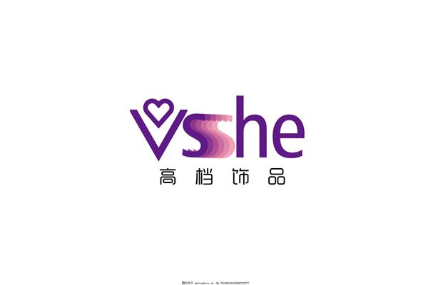 生命的名人名言