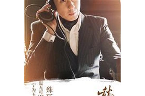 教育调查报告