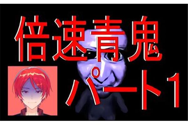 坚持到底英文