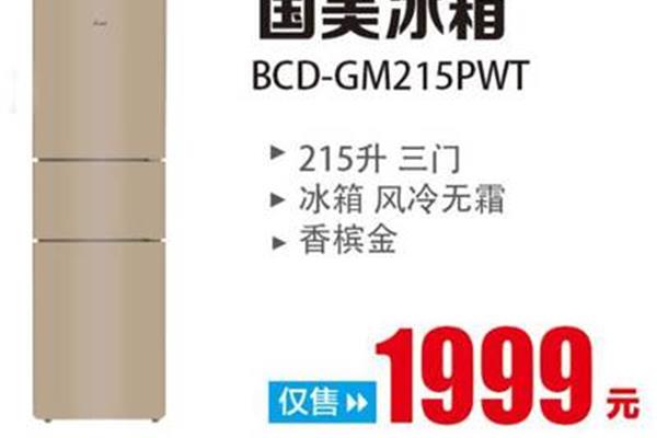正能量经典语句