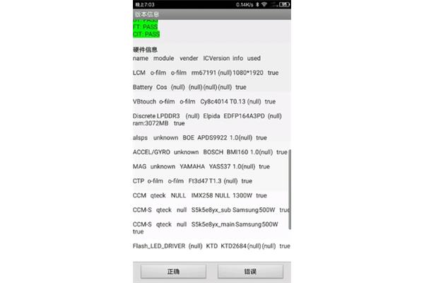 不懂你的爱