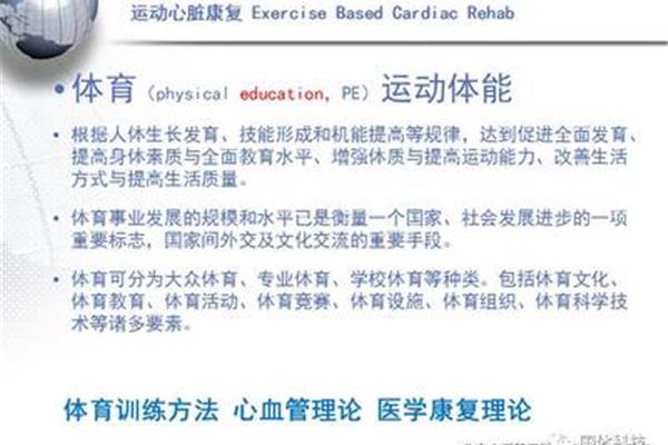 部队思想汇报