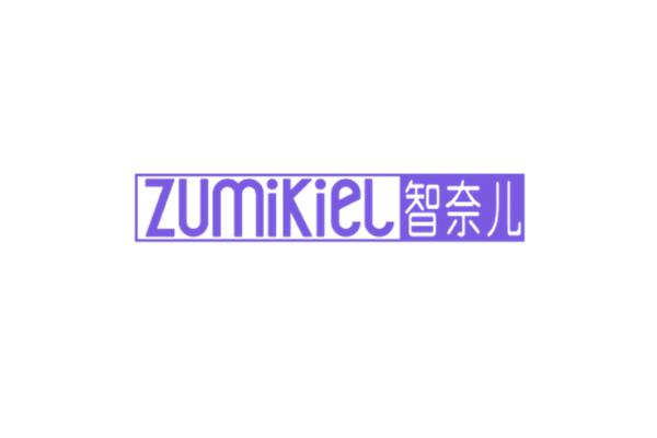 沐浴书香手抄报