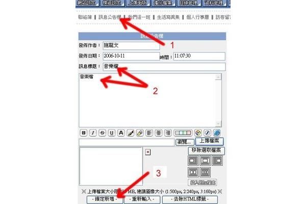 什么是家国情怀