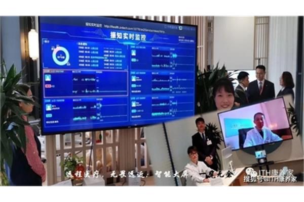 一般的英语