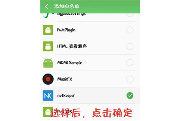 牛肉的做法大全