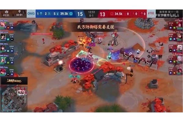 游园不值意思