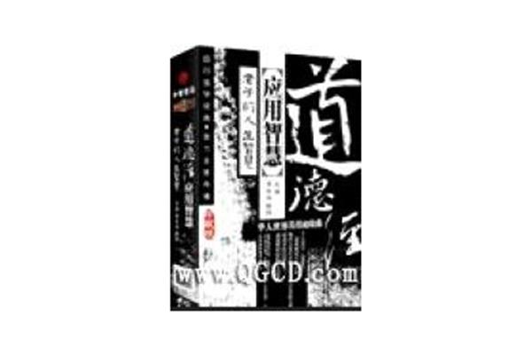 多玛乐园在哪里
