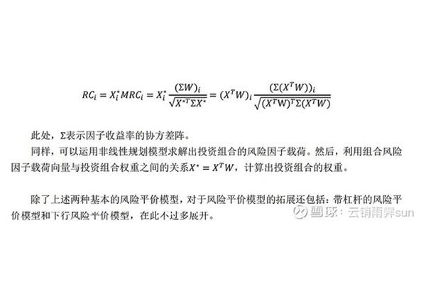 天黑了英语