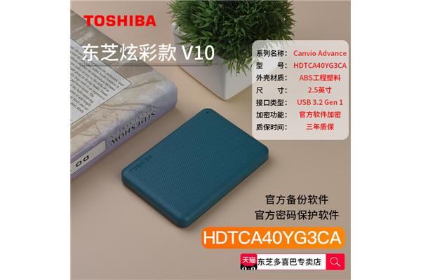 爱交际的英文