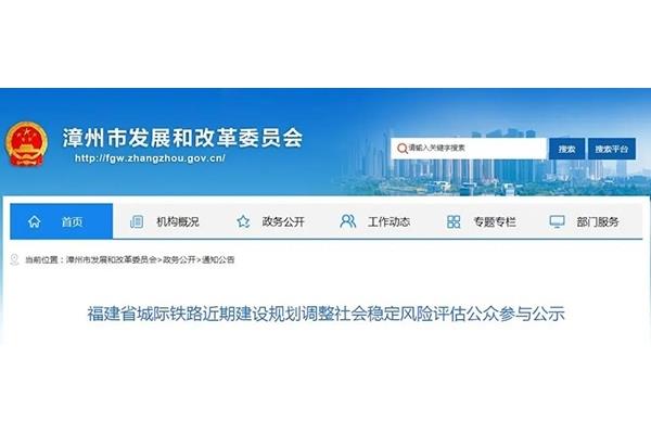 天马是什么意思
