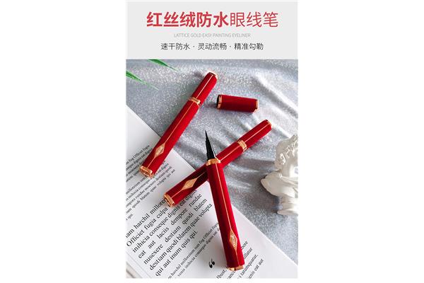 公共卫生知识