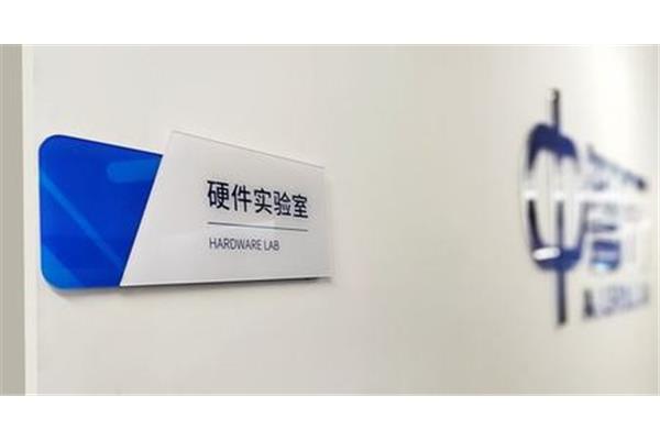 个性的英文