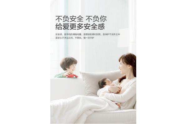 月亮的成语