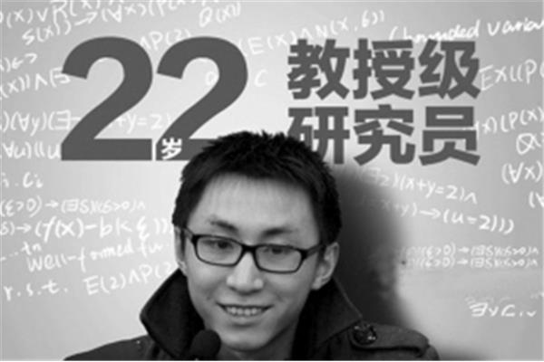有哪些名言