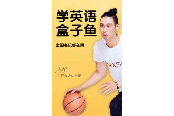 护理求职信