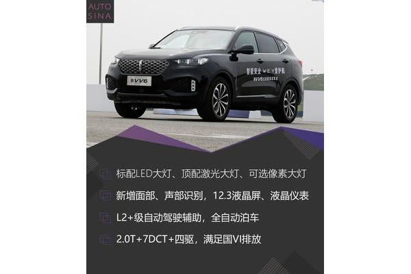 开年的吉祥话