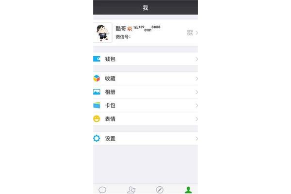 游子吟孟郊