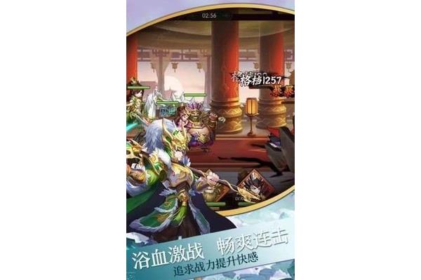 电流和电阻的关系