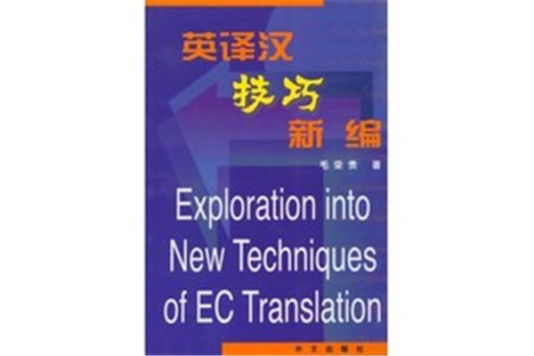 最美好的回忆