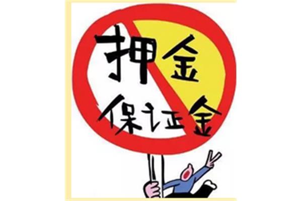 数量多的成语