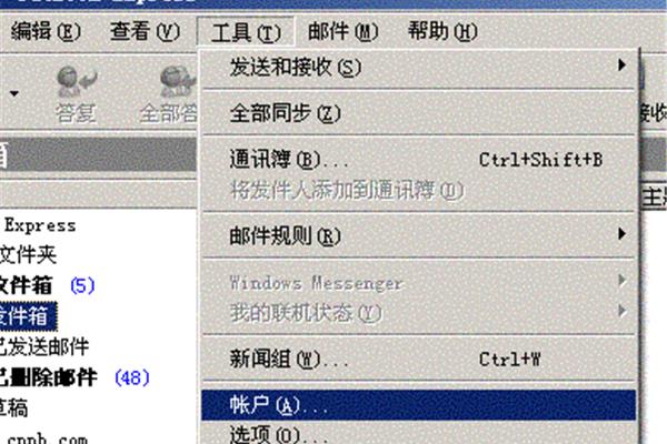 一天吃两个鸡蛋