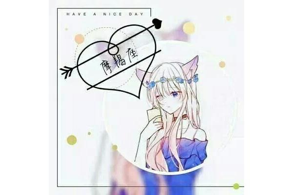 兔子的眼睛像什么