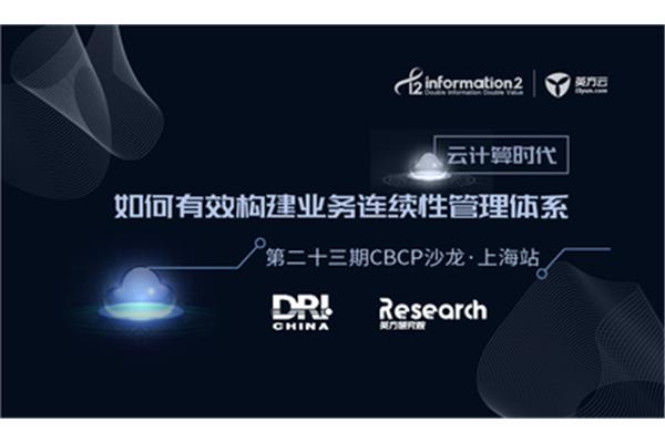 思乡诗有哪些
