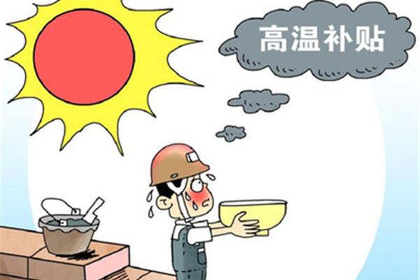 如何控制情绪