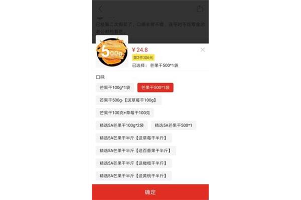 中学女教师白洁
